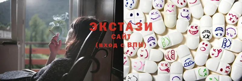 ЭКСТАЗИ mix  Россошь 