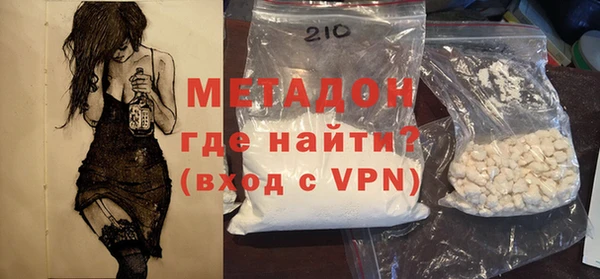 mdma Инсар